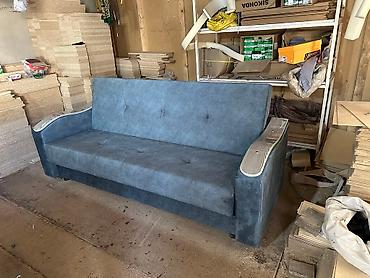 sofa: Прямой диван, Новый — 7