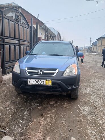 аварийный хонда: Honda CR-V: 2002 г., 2 л, Автомат, Бензин, Внедорожник