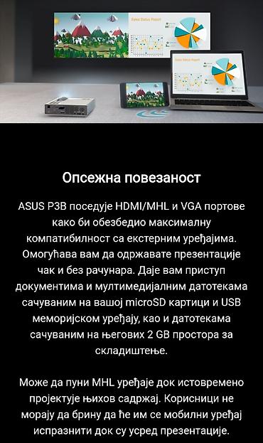 krcko lupo marshall: "ASUS P3B"® Super Mobilni-Prenosivi LED Video Projektor – O R I G I N — 6