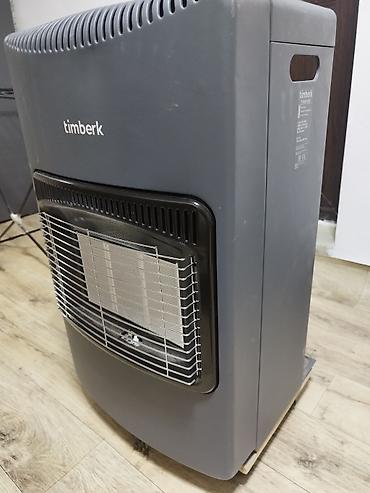 абогреватели: БЕЗ БАЛОНА Газовый инфракрасный обогреватель Timberk TGH 4200 — 1