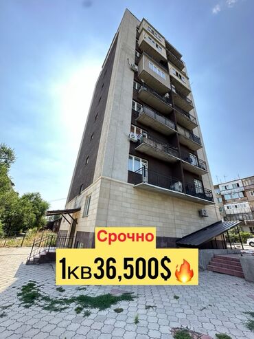 квартира восток 5 1 комната: 1 бөлмө, 27 кв. м, Жеке план, 5 кабат, Косметикалык ремонт