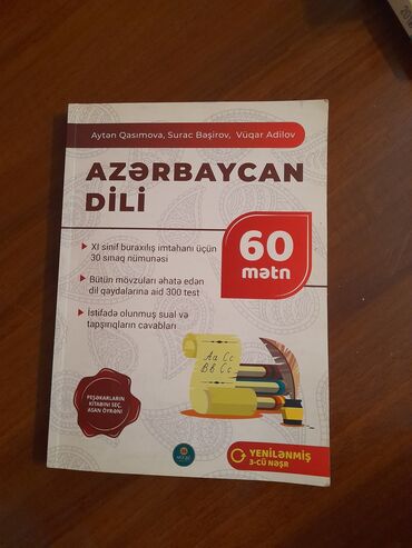 tqdk azerbaycan dili qayda kitabi: Təzədir.Azərbaycan dili 60 mətn.ünvan Sumqayıt