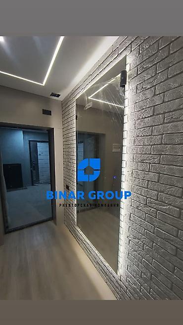 Продажа квартир: 2 комнаты, 46 м², Элитка, 9 этаж, Евроремонт — 6