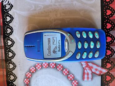 iphone 17 pro mac: Мобильный телефон Nokia 6610 (классический кнопочный) Характеристики — 1