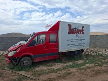 цена домкрата для легкового автомобиля: Жеңил жүк ташуучу унаа, Mercedes-Benz, Дубль, 3 т, Колдонулган