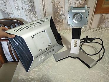 manitor dell: Dell LCD monitor - Model: Dell UltraSharp seriyası (kvadrat formatlı — 3