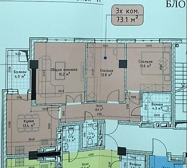 3 комнаты, 73 м², Технопарк Элитка, 8 этаж, ПСО (под самоотделку)