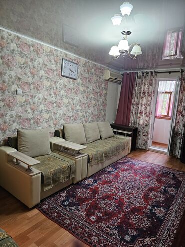 кара балта квартира купить победе: 2 комнаты, 46 м², 104 серия, 2 этаж