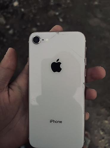 холодильник серый: IPhone 8, Б/у, 64 ГБ, Золотой, Чехол, 100 % — 2