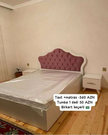 Çarpayılar: Yeni, İkinəfərlik çarpayı, Bazasız, Matras ilə, Siyirməsiz, Azərbaycan — 24