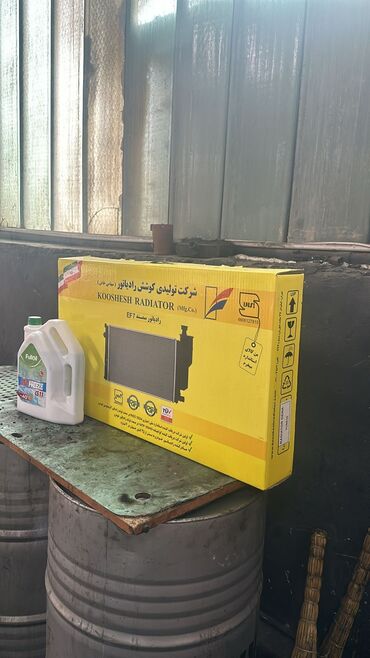 mercedes w203 radiator: Iran Khodro KHAZAR 2023 il, Orijinal, Yeni