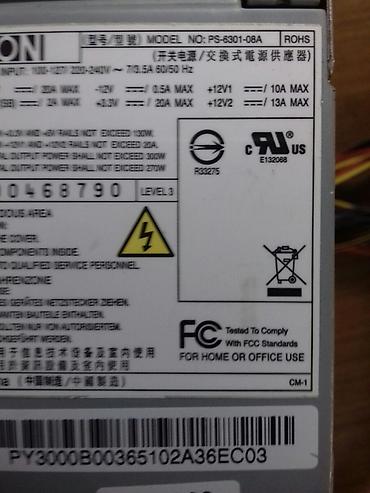 kontakt komputer: 300 watx12v 24 kontakt model:300xx 10 manat DELL 20 KONTAKT 170 WT — 9