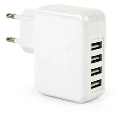 raspberry pi beograd: Univerzalni zidni punjač sa 4 USB izlaza – Energenie/Gembird - 4 USB — 2