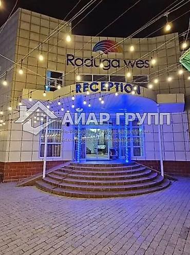 ещё квартиру: 2 комнаты, 54 м², 2 этаж, Евроремонт — 2
