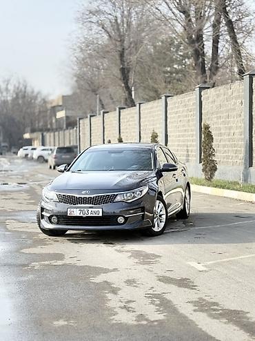 Kia: Kia K5: 2017 г., 2 л, Автомат, Бензин, Седан — 6