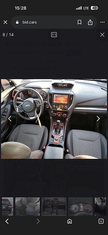 Subaru: Subaru Forester: 2018 г., 2.5 л, Вариатор, Бензин, Кроссовер — 16