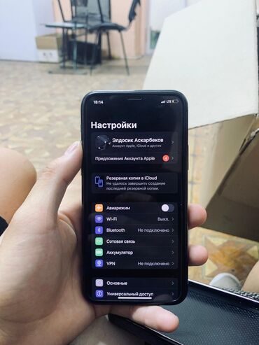экран на айфон 11: IPhone 11, Черный