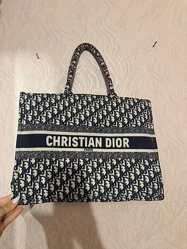 Çantalar: Əl çantası, Christian Dior, İşlənmiş — 4