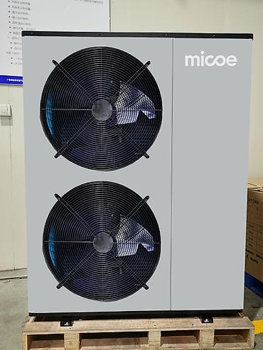 Климатическое оборудование для бизнеса: Обогреватели и тепловое оборудование, Новый — 14