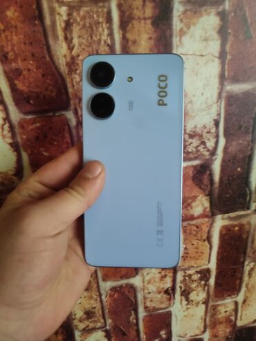 Poco: Poco C65, 256 GB, rəng - Göy, Barmaq izi