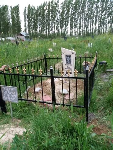 Ритуальные услуги: Изготовление крестов, Изготовление овалов с фото, Изготовление табличек | Дерево, Габбро, Металл | Оформление, Установка — 5