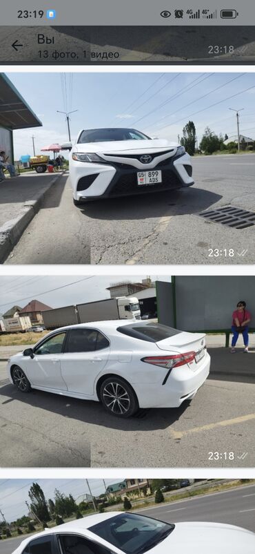 натяжитель ремня камри 40: Toyota Camry: 2019 г., Автомат, Бензин, Седан