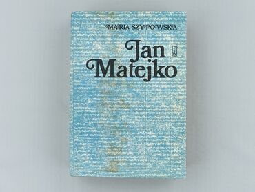 Book, genre - Non-fiction, condition - Very good