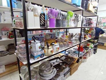 heyvan mağazası: Hazir biznes satilir deyerinden asagi qiymete vitrinler mallar hamisi