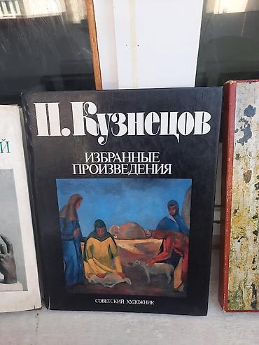 Электродвигатели: Электродвигатель, Однофазные — 49