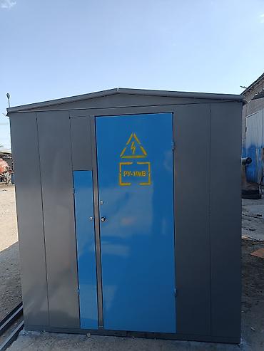 Силовые трансформаторы: Масляные силовые трансформаторы распределительной сети Назначение: - — 11