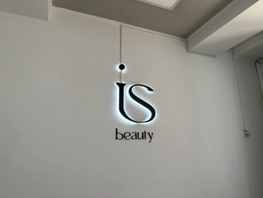 Изготовление рекламных конструкций: | Дорожние указатели, Лайтбоксы, Арки, | Демонтаж, Монтаж, Разработка дизайна at lalafo.kg — 15 Изготовление рекламных конструкций: | Дорожние указатели, Лайтбоксы, Арки, | Демонтаж, Монтаж, Разработка дизайна — 15