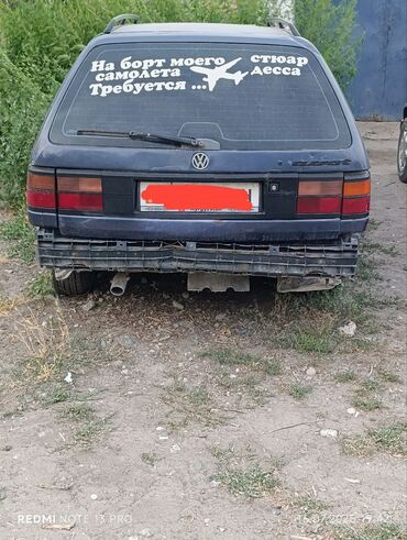 вентилятор опель вектра б: Volkswagen Passat: 1993 г., 1.8 л, Механика, Бензин, Универсал