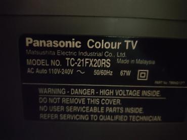 black sharp: Телевизоры Panasonic и Hisense 1) Panasonic Colour TV, кинескопный - — 2