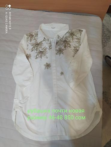 Футболки: Женские футболки. описание на фото — 3