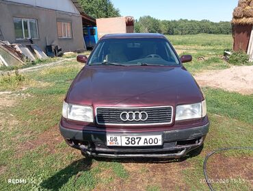 Audi: Audi S4: 1992 г., 2.3 л, Механика, Газ