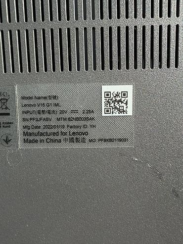 cube t970: Ноутбук Lenovo V15 G1 IML (модель 82NB003SAK) Основные — 4