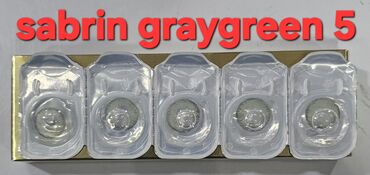 Göz üçün kosmetika: Göz bazası, Yeni, Ödənişli çatdırılma — 21