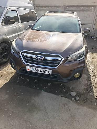 Subaru: Subaru Outback: 2018 г., 2.5 л, Вариатор, Бензин, Универсал — 4