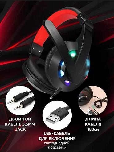 logitech superlight: Этот продукт - стильные и функциональные игровые наушники MISDE I85 — 2