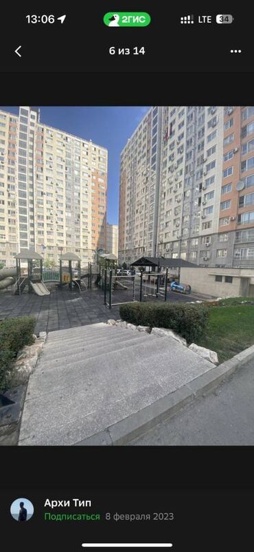 2 комнатная квартира в джале: 3 бөлмө, 82 кв. м, Элитка, 18 кабат, Косметикалык ремонт