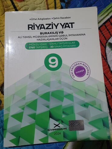 informatika magistr pdf: Riyaziyyat 9-cu sinif, 2024 il