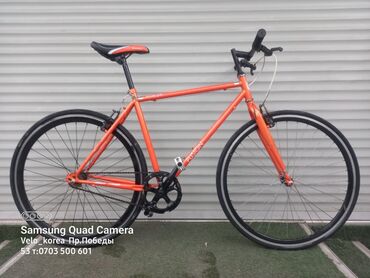 Горные велосипеды: Велосипеды на выбор новые и б.у. в хорошем состоянии Мы находимся — 7