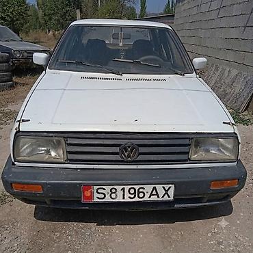 карнивал 2016: Volkswagen Jetta: 1990 г., 1.8 л, Механика, Бензин, Седан — 2