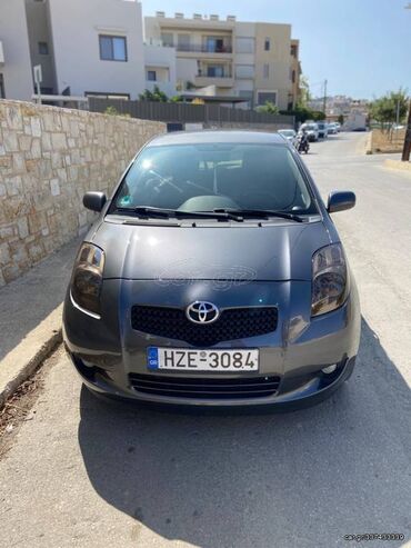 Toyota: Γιώργος — 10