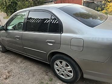 fh 500: Honda Civic: 2005 г., 1.3 л, Автомат, Бензин, Седан — 4