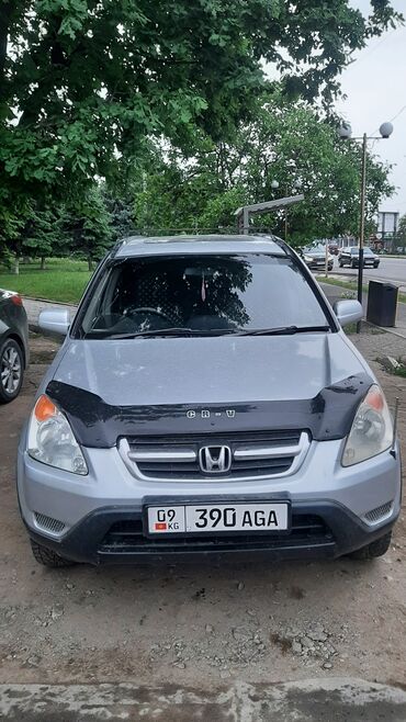 Honda: Honda CR-V: 2003 г., 2 л, Автомат, Бензин, Кроссовер