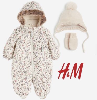 Верхняя одежда: Зимний комбинезон для малышей ❄️👶 С утеплителем, очень тёплый и