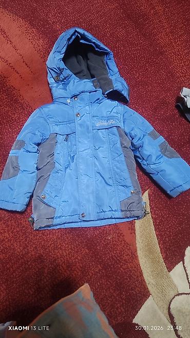 Комплекты одежды: Комплект — 9