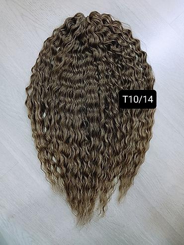 Другое: Ариэль афрокудри, афролоконы, Ariel, длина 60 см, вес 300 грамм — 22