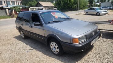 мотороллер муравей с кабиной цена: Volkswagen Passat: 1989 г., 1.8 л, Механика, Бензин, Универсал